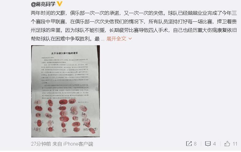 而在一个充满冲突的时代，成年人经常会争论，但在这里，通过孩子们的拥抱，通过他们的眼睛，这可以是一个更美好未来的讯号。